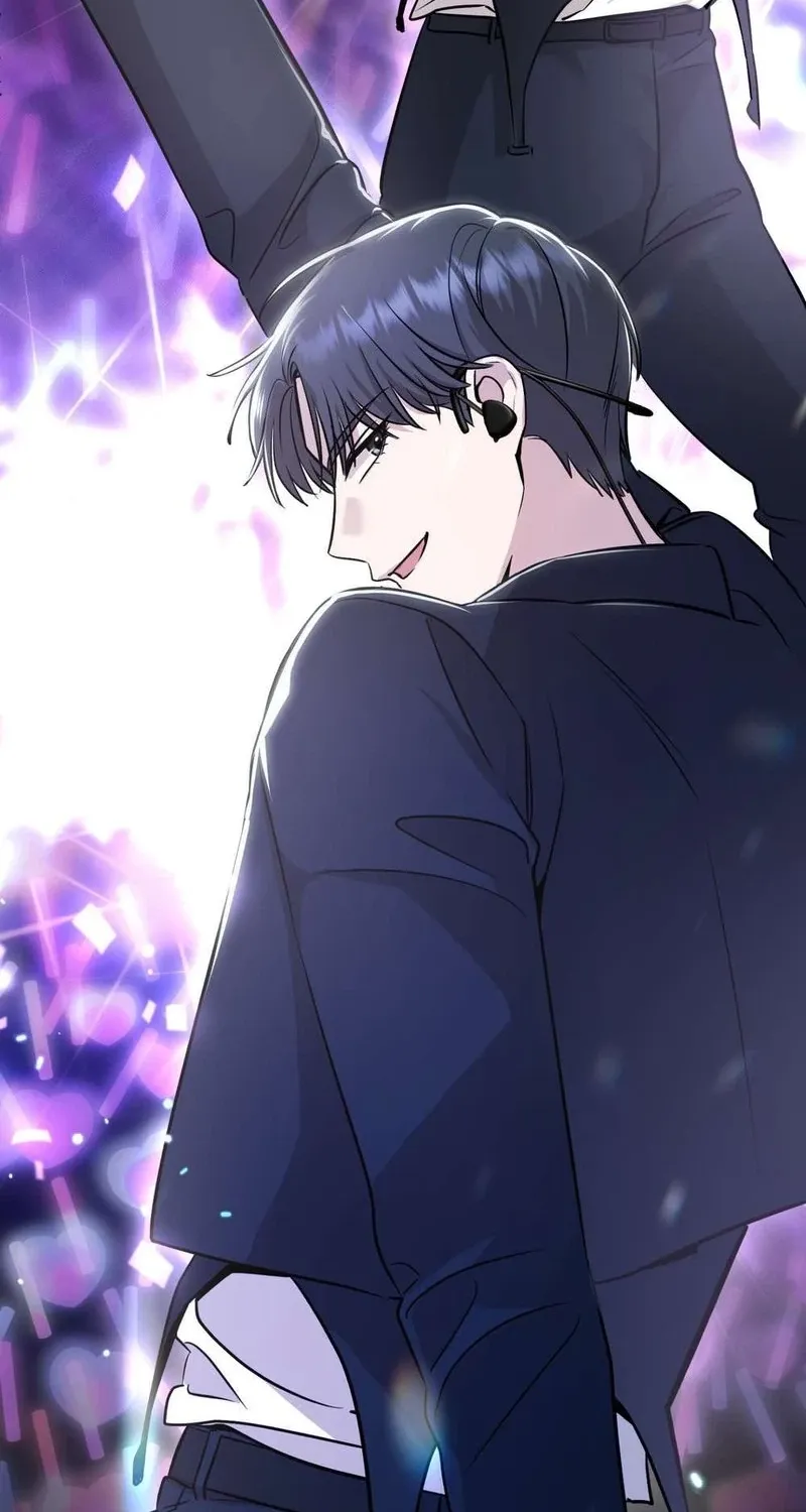 An Idol Is Obsessed With Me Chapter 18 page 75 - 
