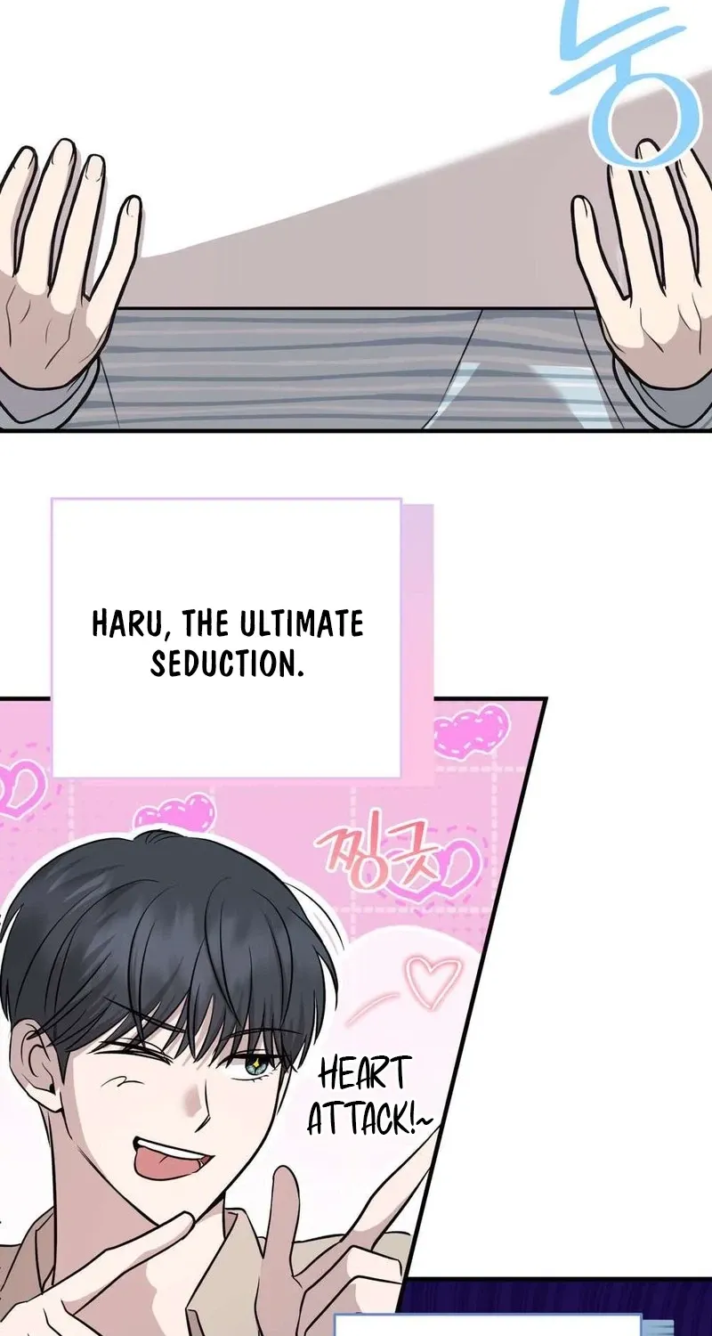 An Idol Is Obsessed With Me Chapter 18 page 78 - 