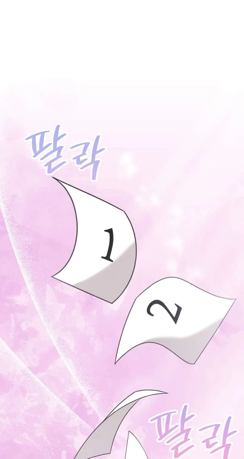 An Idol Is Obsessed With Me Chapter 18 page 80 - 