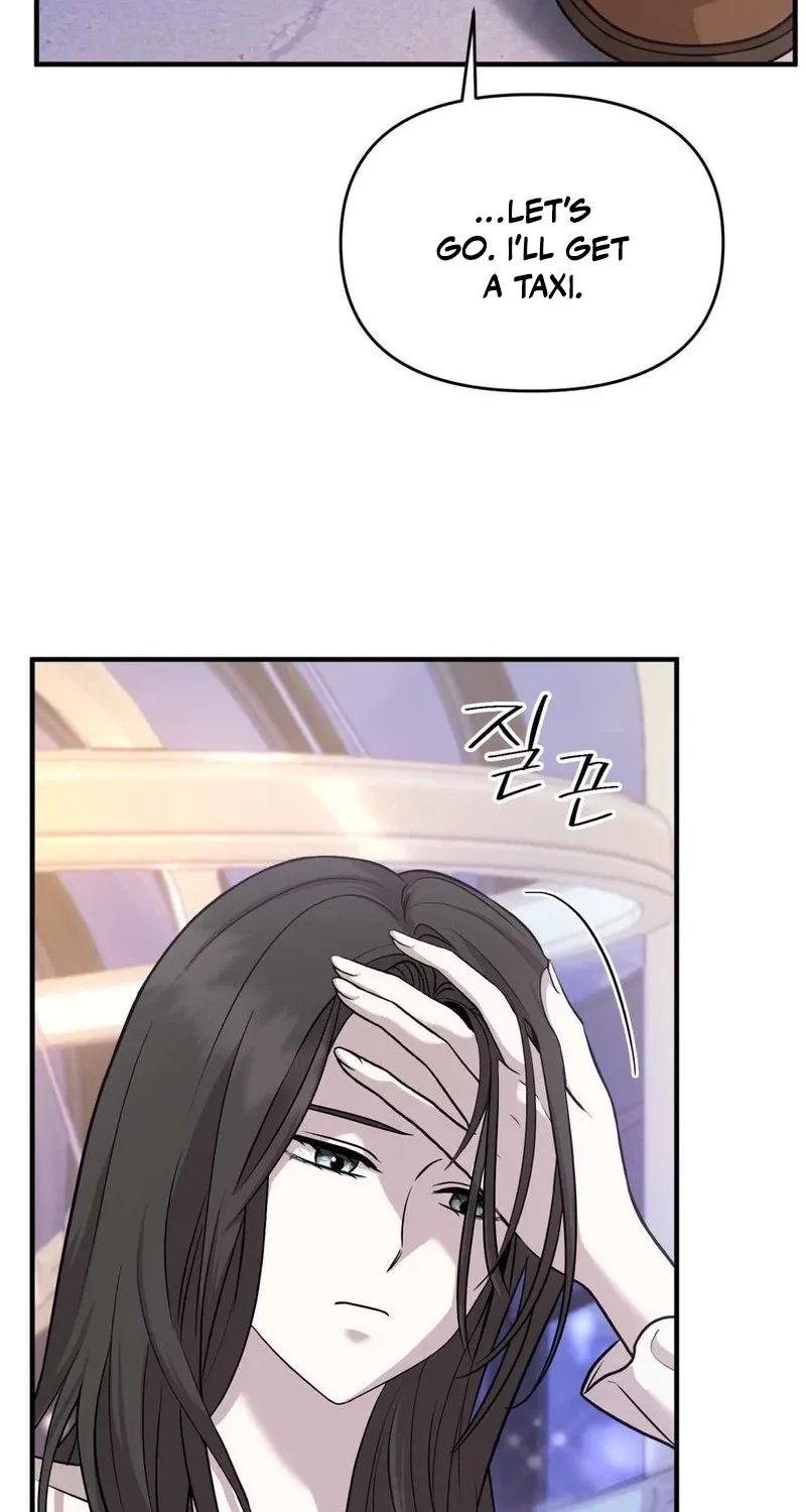 An Idol Is Obsessed With Me Chapter 18 page 9 - 