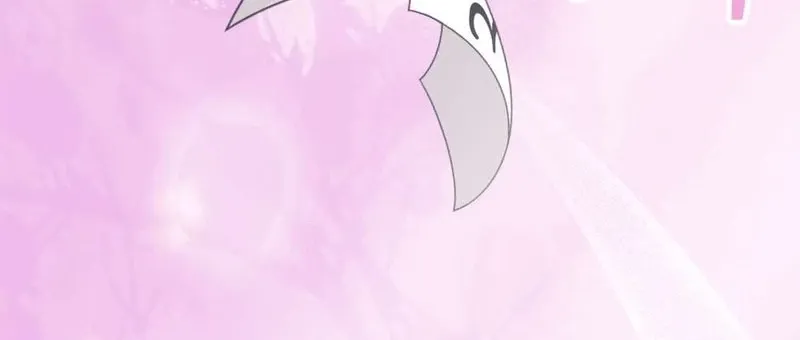 An Idol Is Obsessed With Me Chapter 18 page 81 - 