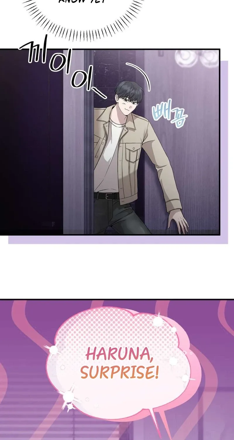 An Idol Is Obsessed With Me Chapter 18 page 87 - 