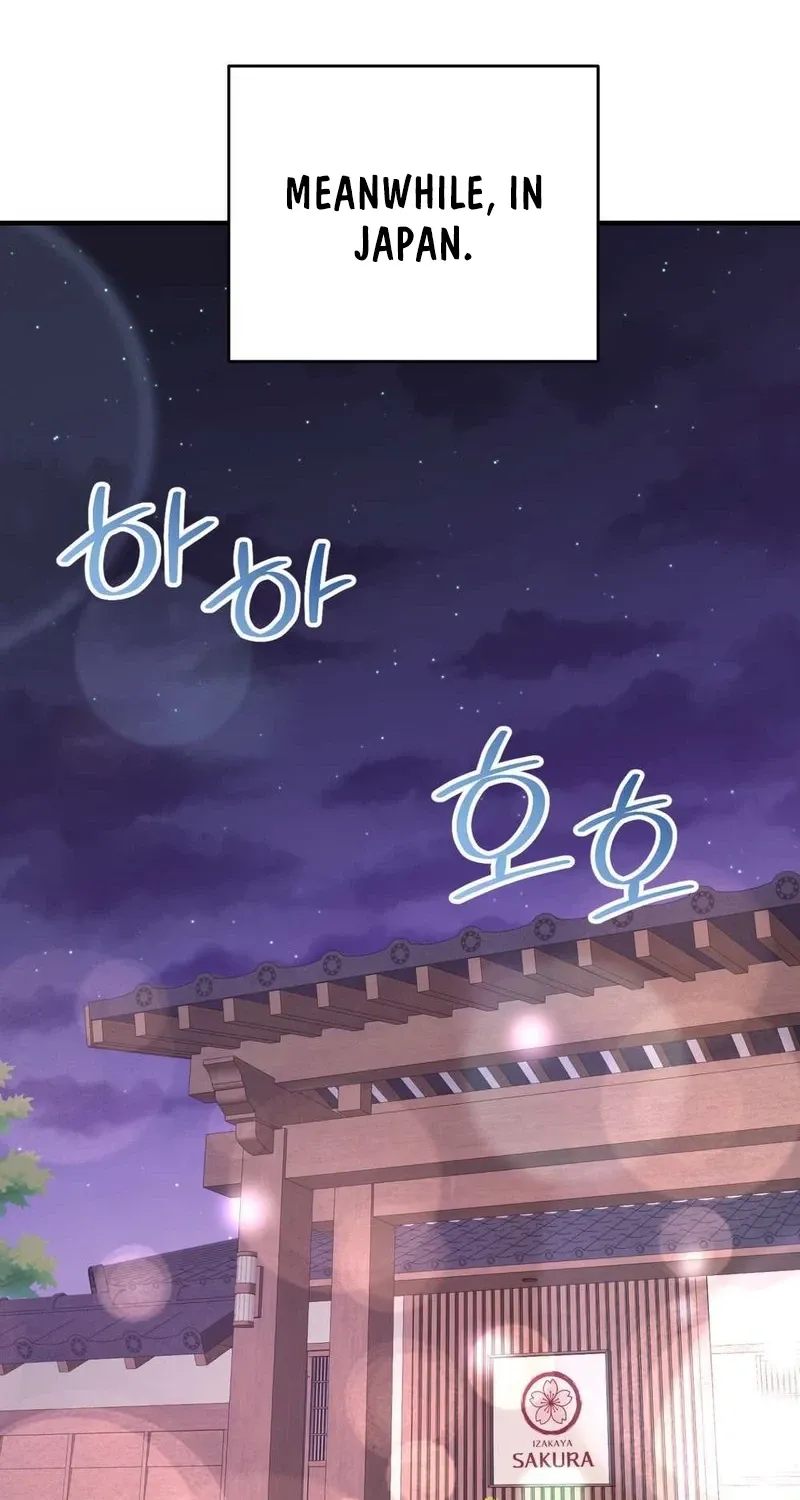 An Idol Is Obsessed With Me Chapter 18 page 90 - 