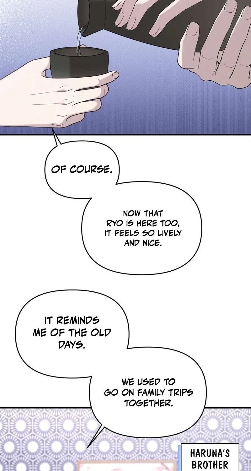 An Idol Is Obsessed With Me Chapter 18 page 92 - 
