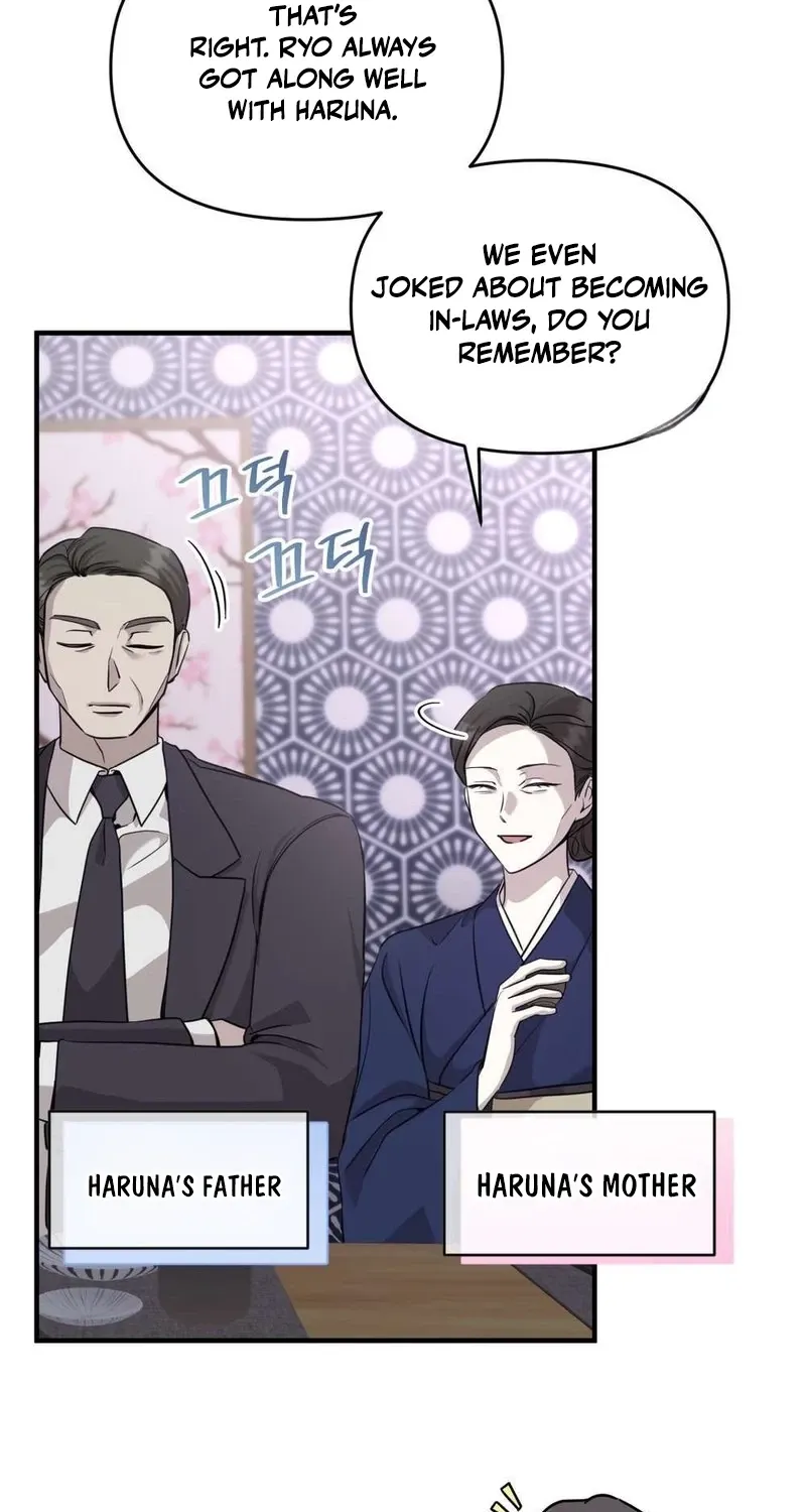 An Idol Is Obsessed With Me Chapter 18 page 95 - 