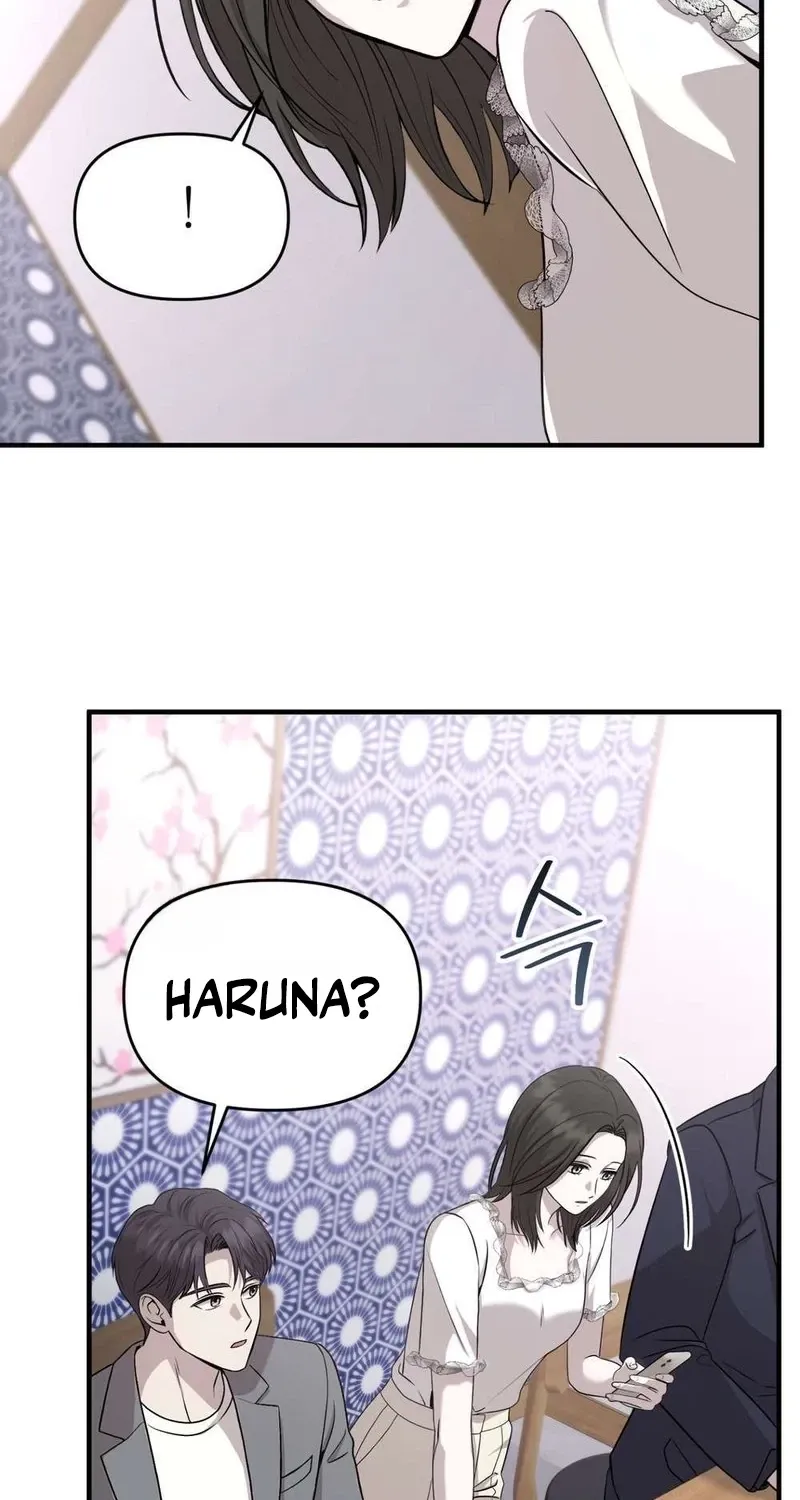 An Idol Is Obsessed With Me Chapter 18 page 98 - 
