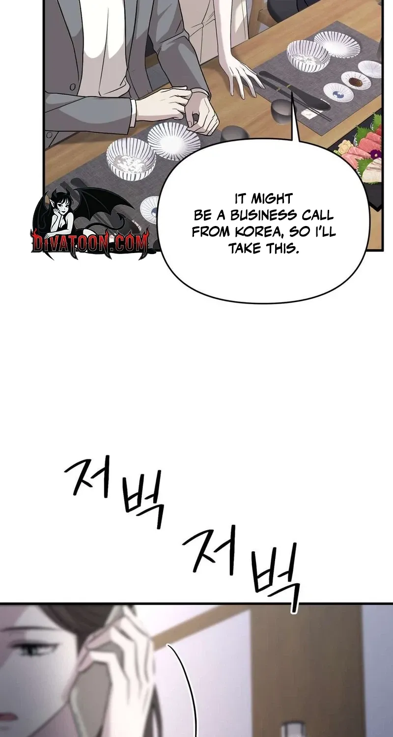 An Idol Is Obsessed With Me Chapter 18 page 99 - 