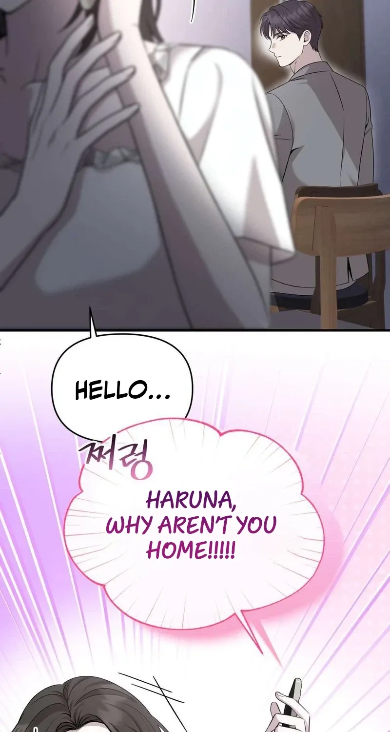An Idol Is Obsessed With Me Chapter 18 page 100 - 