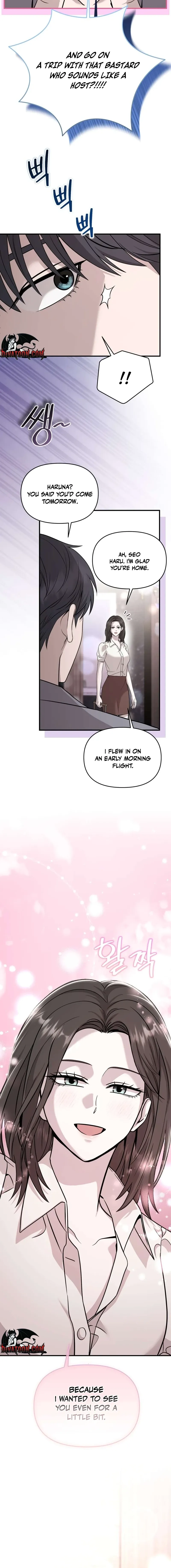 An Idol Is Obsessed With Me Chapter 19 page 2 - 