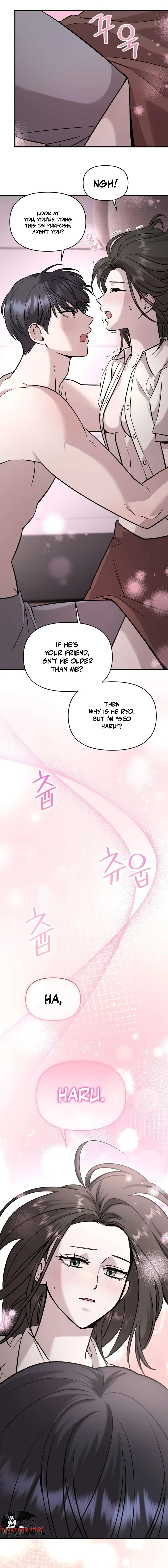 An Idol Is Obsessed With Me Chapter 19 page 14 - 