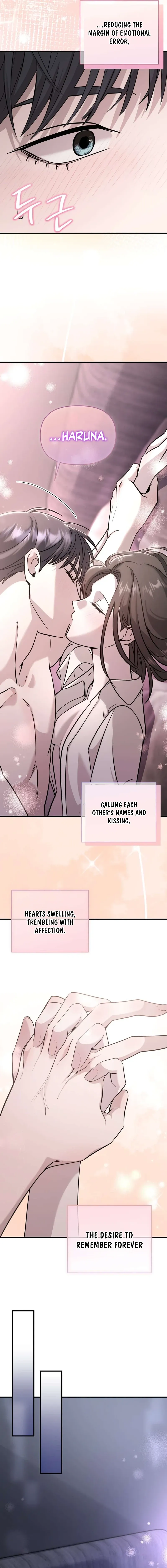 An Idol Is Obsessed With Me Chapter 19 page 15 - 