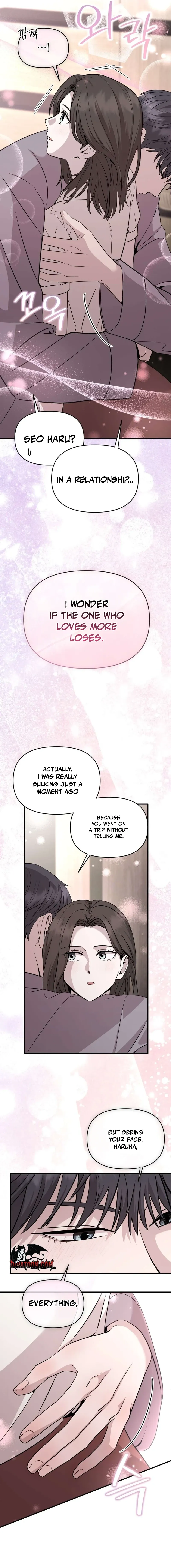 An Idol Is Obsessed With Me Chapter 19 page 3 - 