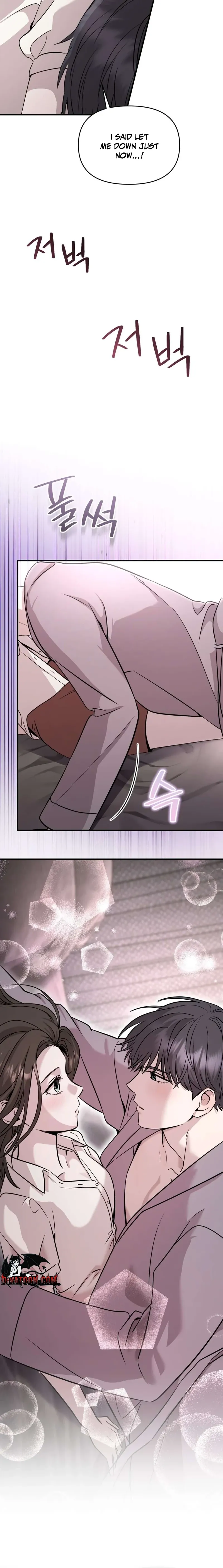 An Idol Is Obsessed With Me Chapter 19 page 6 - 
