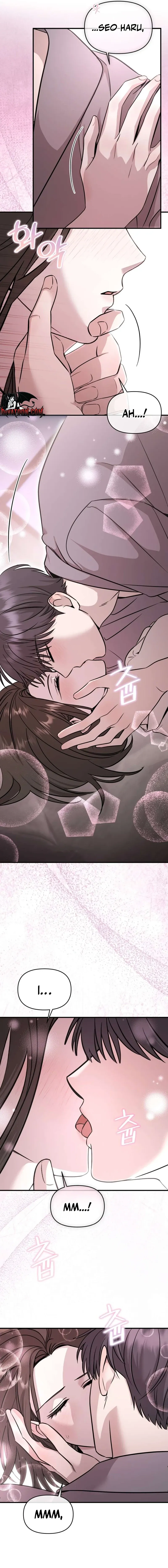 An Idol Is Obsessed With Me Chapter 19 page 7 - 