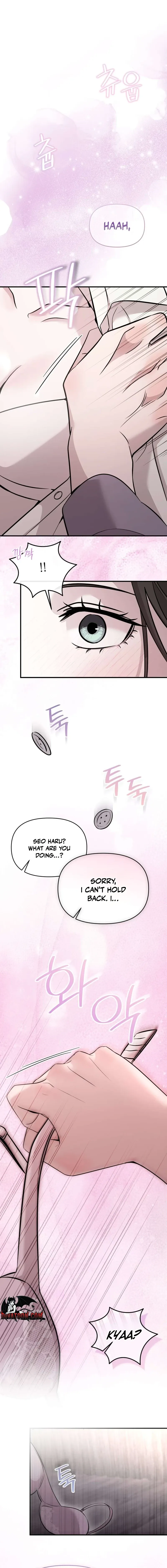 An Idol Is Obsessed With Me Chapter 19 page 8 - 