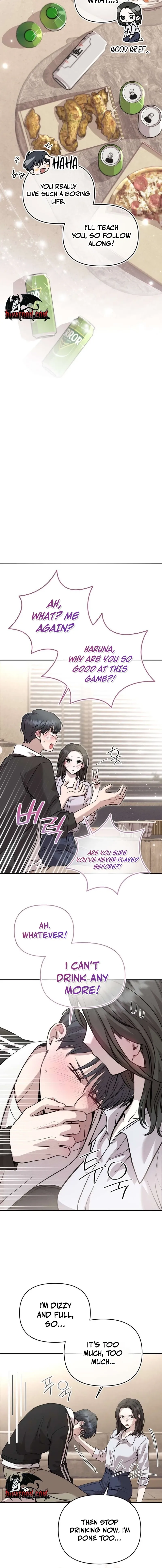 An Idol Is Obsessed With Me Chapter 2 page 16 - 