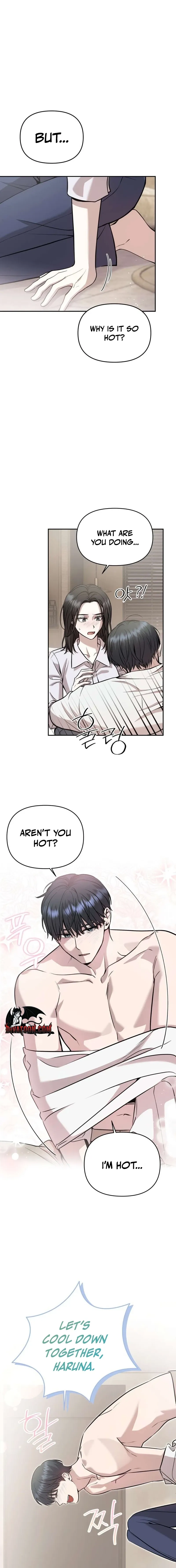 An Idol Is Obsessed With Me Chapter 2 page 18 - 