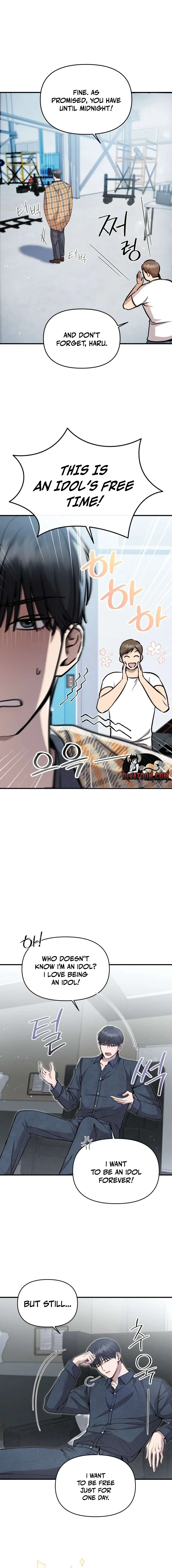 An Idol Is Obsessed With Me Chapter 2 page 3 - 