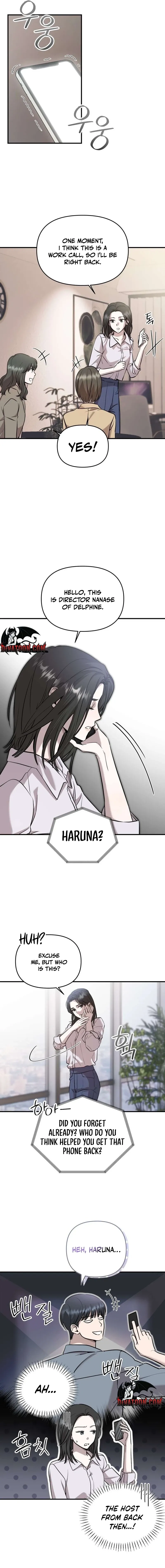 An Idol Is Obsessed With Me Chapter 2 page 5 - 