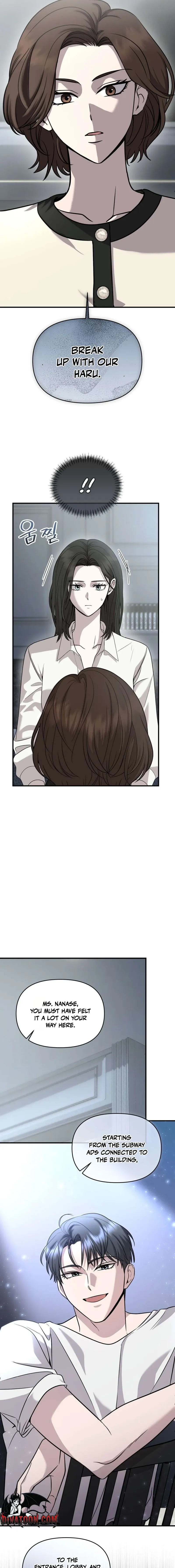 An Idol Is Obsessed With Me Chapter 20 page 3 - 