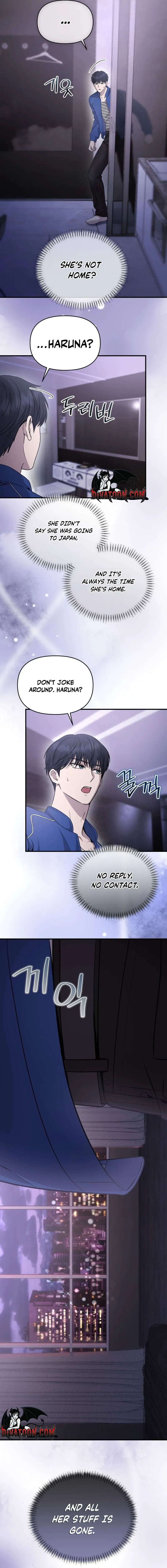 An Idol Is Obsessed With Me Chapter 20 page 21 - 