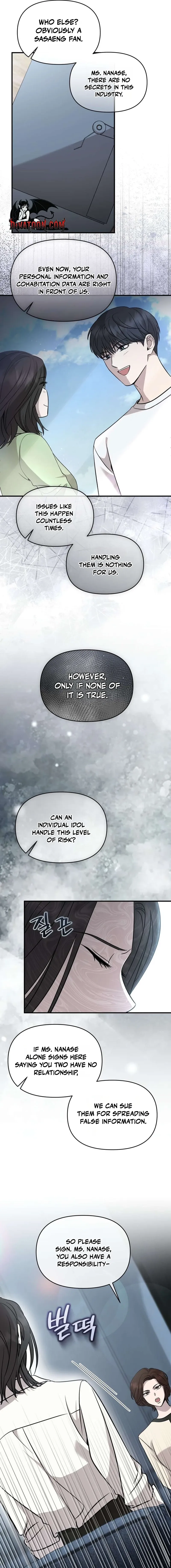 An Idol Is Obsessed With Me Chapter 20 page 7 - 