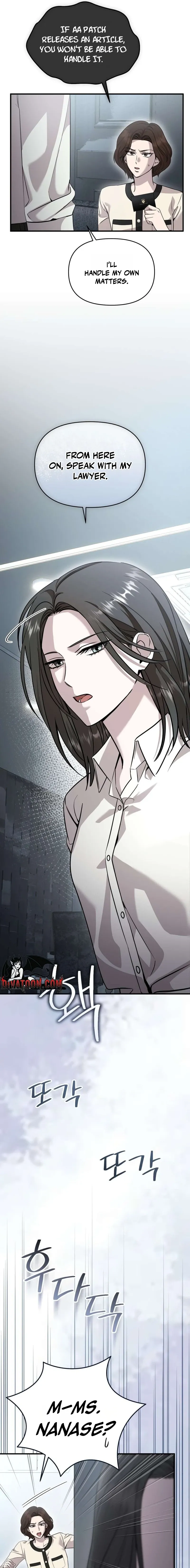 An Idol Is Obsessed With Me Chapter 20 page 9 - 