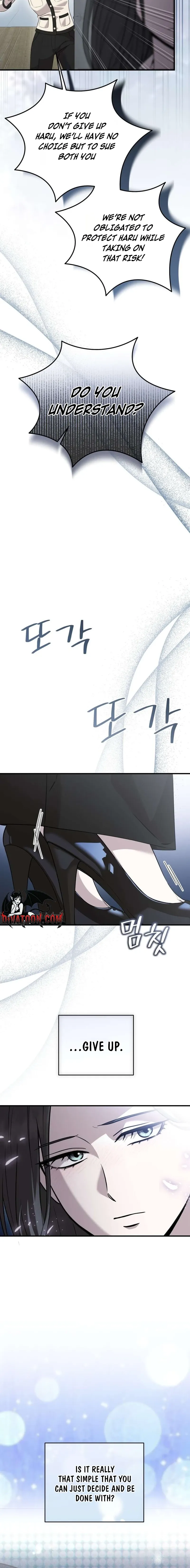 An Idol Is Obsessed With Me Chapter 20 page 10 - 