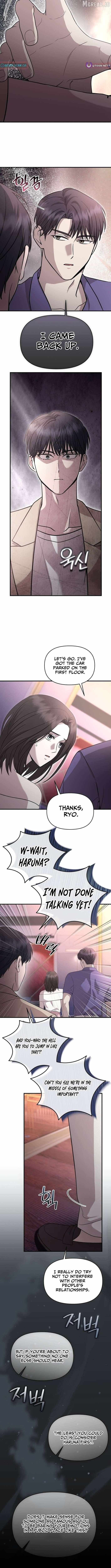 An Idol Is Obsessed With Me Chapter 21 page 13 - 