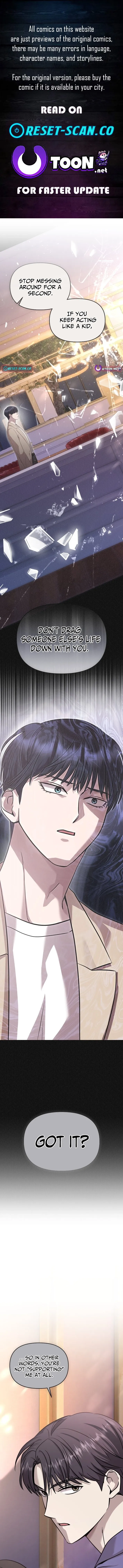 An Idol Is Obsessed With Me Chapter 22 page 1 - 