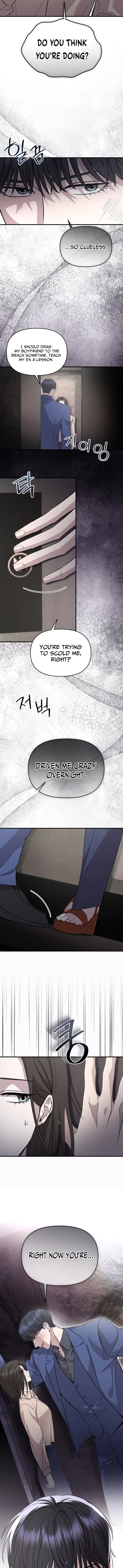 An Idol Is Obsessed With Me Chapter 22 page 14 - 