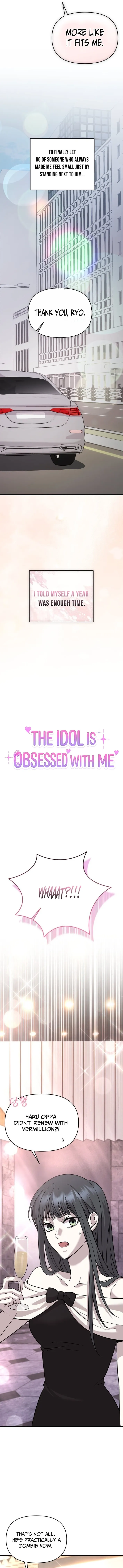 An Idol Is Obsessed With Me Chapter 22 page 7 - 