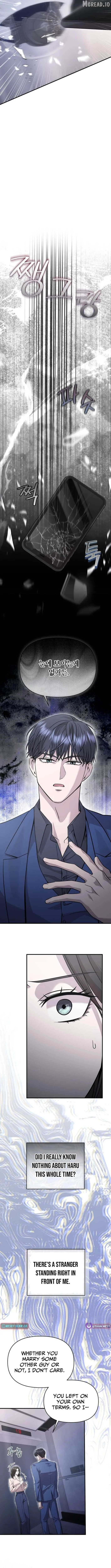 An Idol Is Obsessed With Me Chapter 23 page 6 - 