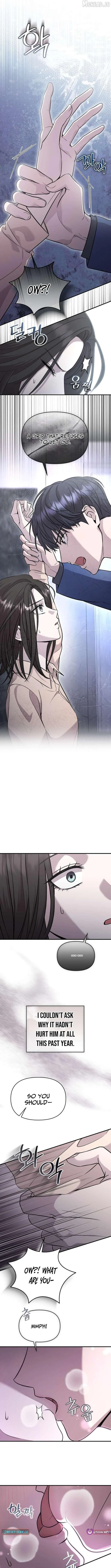 An Idol Is Obsessed With Me Chapter 23 page 7 - 