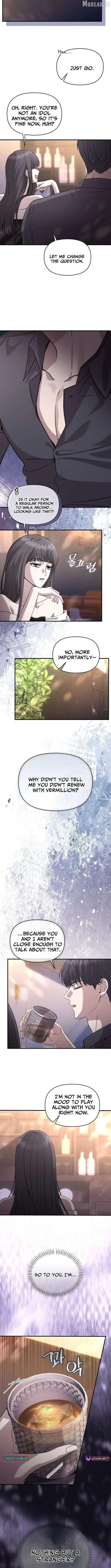 An Idol Is Obsessed With Me Chapter 24 page 3 - 