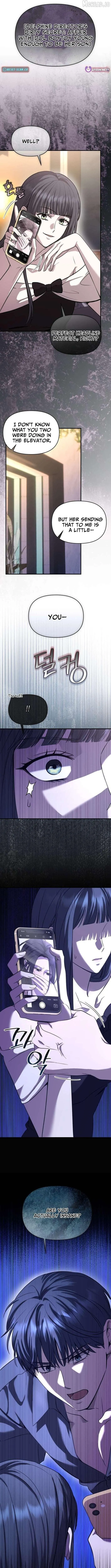 An Idol Is Obsessed With Me Chapter 24 page 5 - 