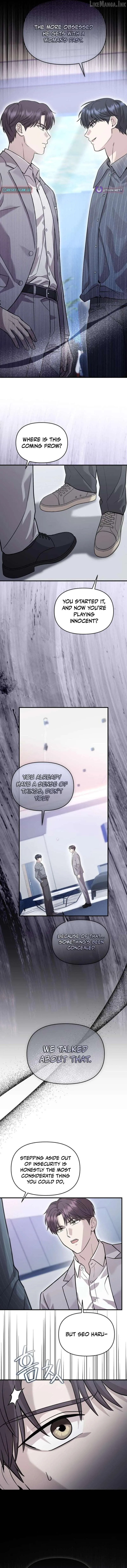 An Idol Is Obsessed With Me Chapter 27 page 12 - 