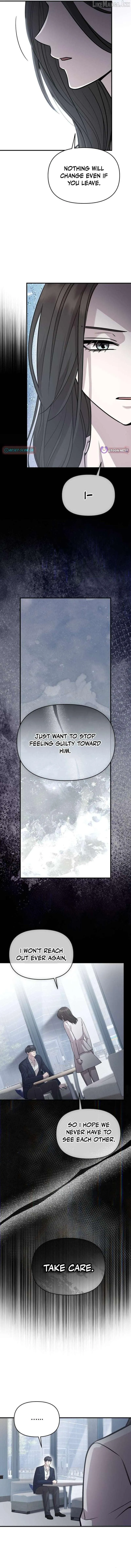An Idol Is Obsessed With Me Chapter 27 page 4 - 