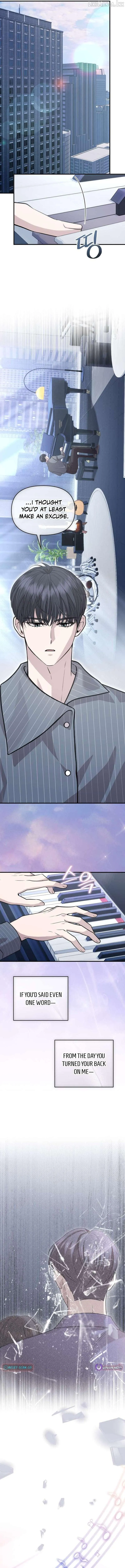 An Idol Is Obsessed With Me Chapter 27 page 5 - 