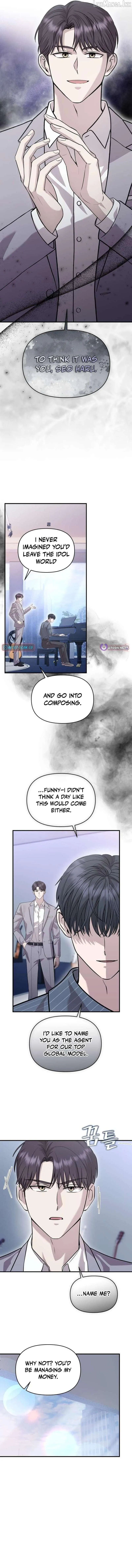 An Idol Is Obsessed With Me Chapter 27 page 7 - 