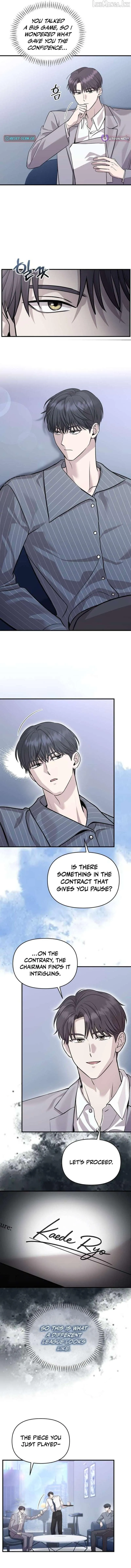 An Idol Is Obsessed With Me Chapter 27 page 9 - 