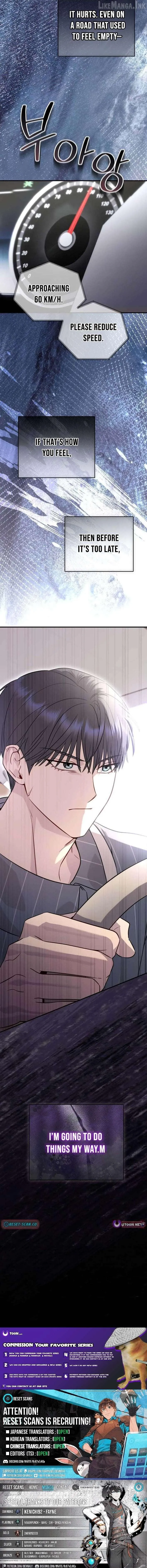 An Idol Is Obsessed With Me Chapter 28 page 13 - 