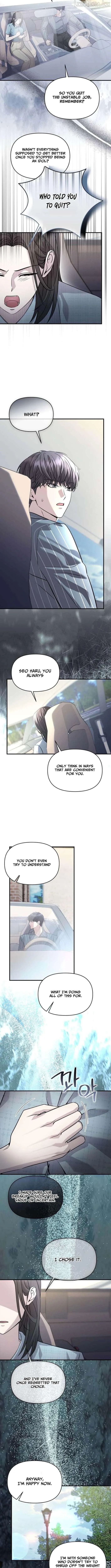 An Idol Is Obsessed With Me Chapter 28 page 10 - 