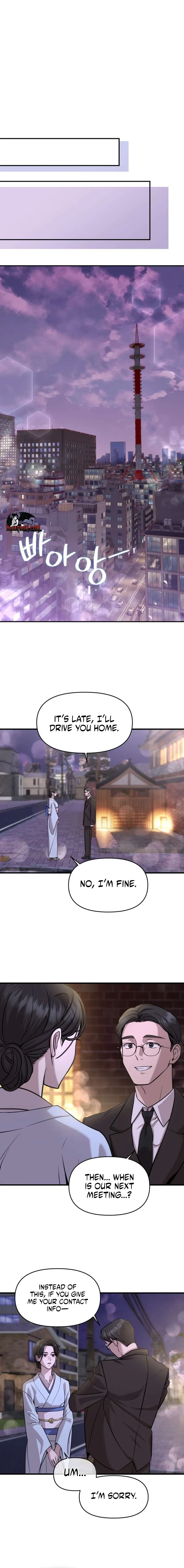An Idol Is Obsessed With Me Chapter 3 page 12 - 
