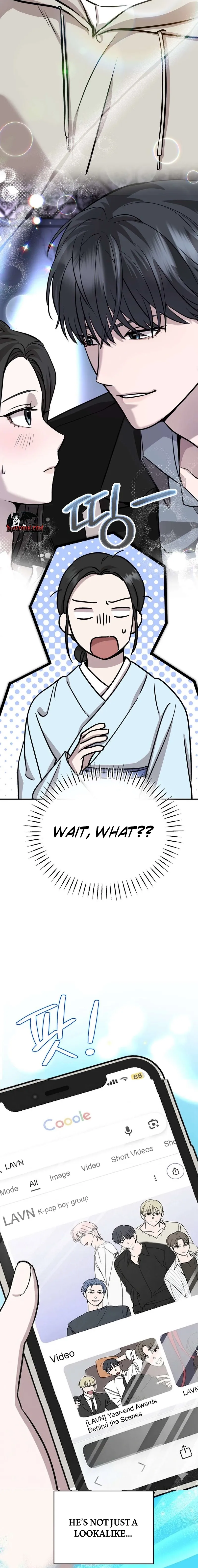 An Idol Is Obsessed With Me Chapter 3 page 16 - 