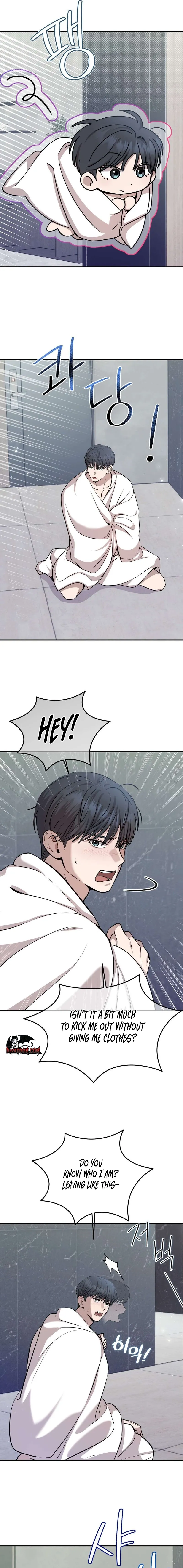 An Idol Is Obsessed With Me Chapter 3 page 7 - 