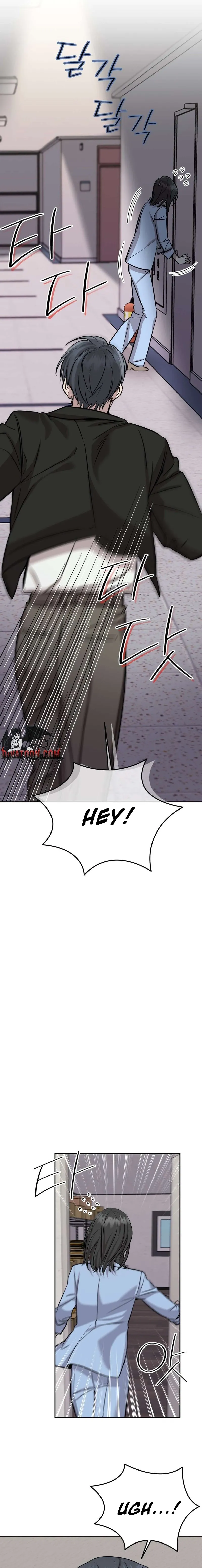 An Idol Is Obsessed With Me Chapter 4 page 19 - 