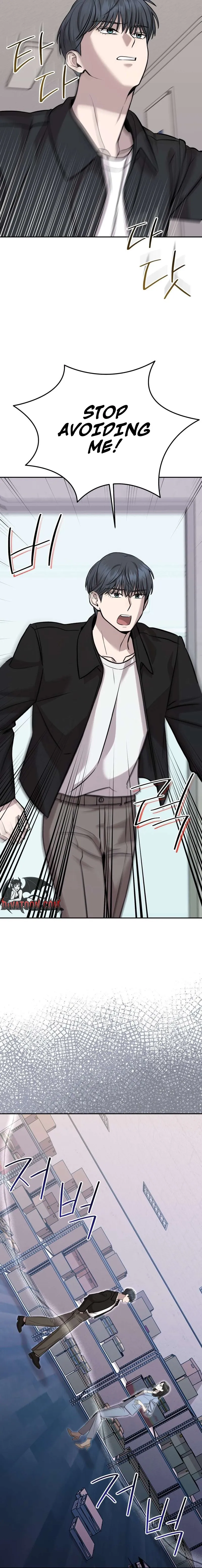 An Idol Is Obsessed With Me Chapter 4 page 20 - 