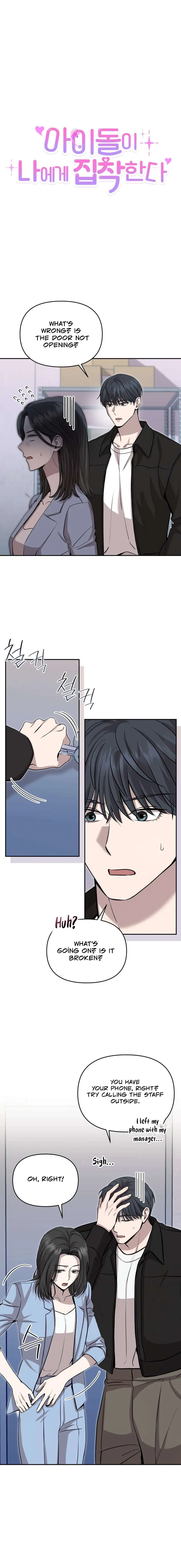 An Idol Is Obsessed With Me Chapter 5 page 2 - 