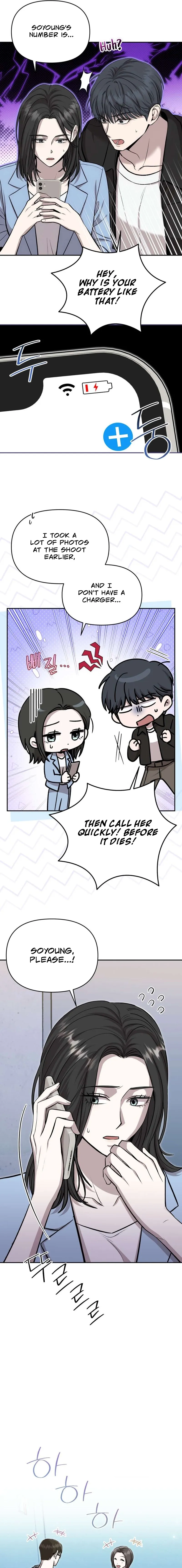 An Idol Is Obsessed With Me Chapter 5 page 3 - 